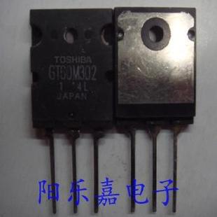 900V 进口IGBT晶体管 60A GT60M302 质量保证 GT60M301