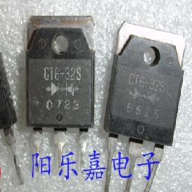 CTU-32S进口快恢复整流管  CTU32S 大功率二极管