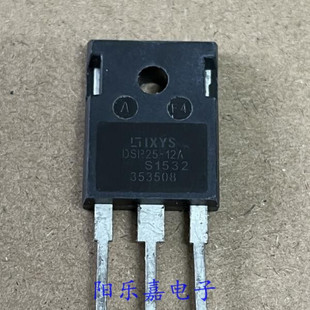 进口快恢复整流管 DSP25-12A 28A/1200V 二极管