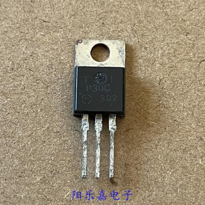 TIP29CTIP30C进口音频对管