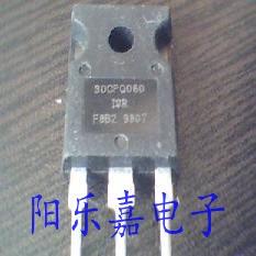 进口肖特基整流管 30CPQ080 30CPQ080PBF 30A/80V 质量保证