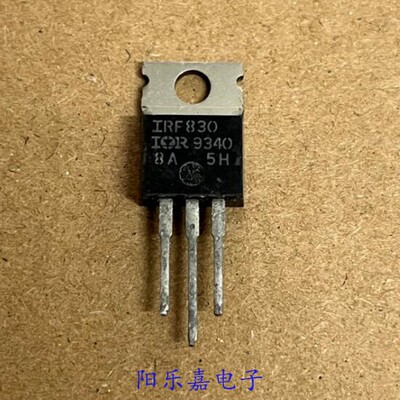 IRF830进口MOS场效应管