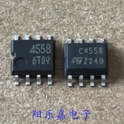BA4558F全新运算放大器