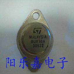 进口大功率金封三级管 BUX98A BUX98 30A/1000V 超声波用质量保证