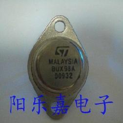 进口大功率金封三级管 BUX98A BUX98 30A/1000V 超声波用质量保证