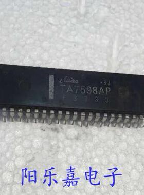 进口彩电色解码芯片 TA7698AP CD7698CP 直插DIP-42封装 集成电路