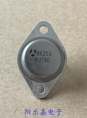 进口大功率金封三极管 BUT90 BUT91 TO-3 拆机质量保证