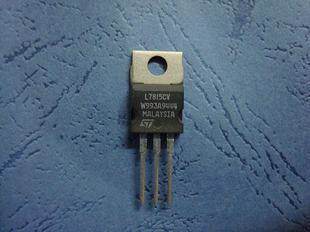 L7815CV全新三端稳压管