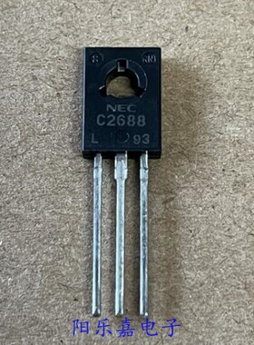全新视频放大三极管 2SC2688 C2688 0.2A/300V TO-126 质量保证