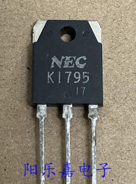 进口MOS场效应管 2SK1795 K1795 8A900V N沟道