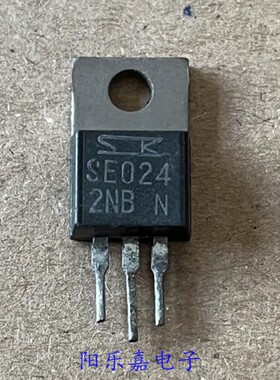 进口三端稳压管 SE024 TO-220 电源常用 质量保证