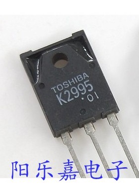 进口MOS场效应管 2SK2995 K2995 250V 30A N沟道 质量保证