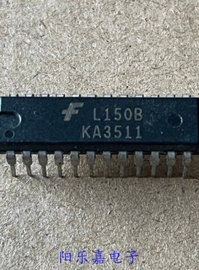 进口开关电源次级智能电压型PWM控制芯片 KA3511 DIP-24 质量保证