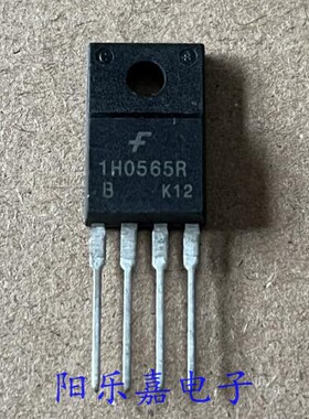 1H0565R 进口电源管理模块 KA1H0565R TO-220F 质量保证