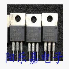 进口中功率三极管 2SC2335 C2335 C2335-Y 7A/500V 质量保证