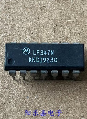 进口运算放大器芯片 LF347N KF347 直插DIP-14 质量保证