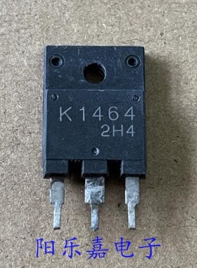 进口MOS场效应管 2SK1464 K1464 8A900V N沟道