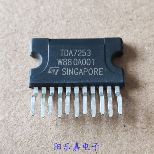 TDA7253进口音频集成电路
