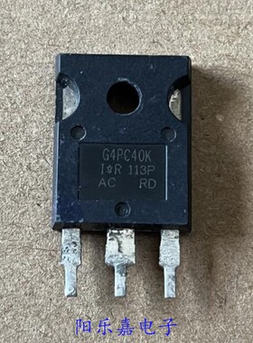 进口IGBT晶体管 IRG4PC40K G4PC40K IRGPC40K 42A600V TO-247