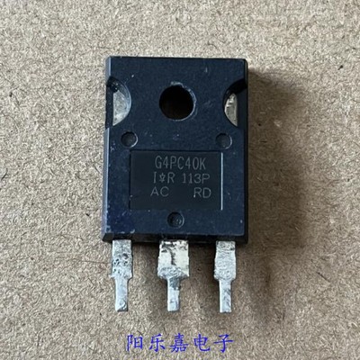 G4PC40K进口IGBT晶体管