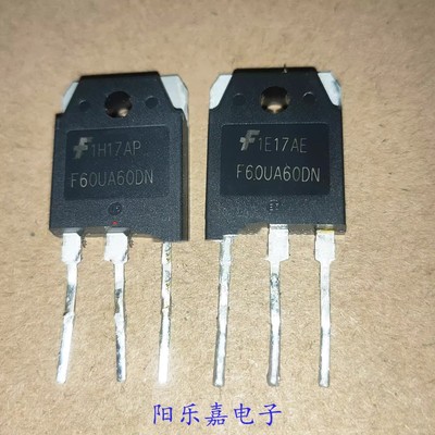 进口快恢复二极管 F60UA60DN FFA60UA60DN 60A 600V 整流管