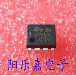 进口开关电源芯片 VIPER17L VIPER17H 直插DIP-7 质量保证