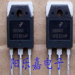 进口IGBT管 G80N60UFD SGH80N60UFD FGH80N60FD 80A600V 质量保证