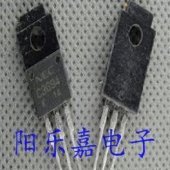 进口中功率三极管 2SC3694 C3694 NPN型 15A 100V 质量保证