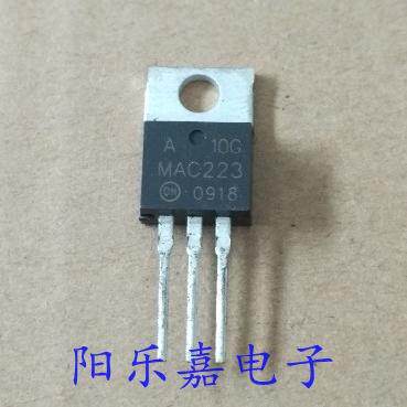 全新进口双向可控硅 MAC223 MAC223A10G 25A/800V TO-220封装