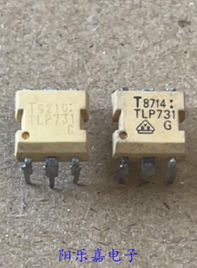进口光电耦合器 TLP731 TLP731G DIP-6 质量保证
