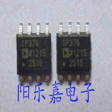 进口贴片精密运算放大器 OP37G OP37 SOP-8 质量保证