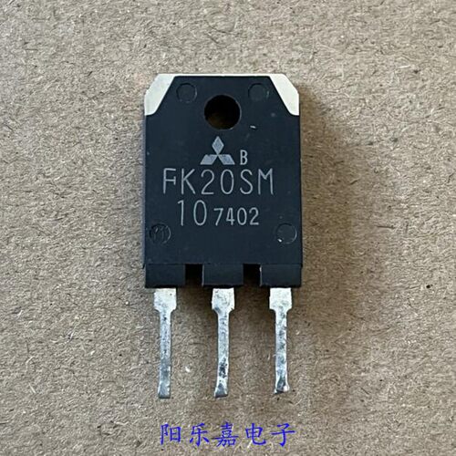 FK20SM-10进口MOS场效应管
