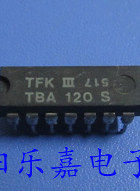 进口集成电路IC TBA120S TBA120U 直插DIP-14 质量保证