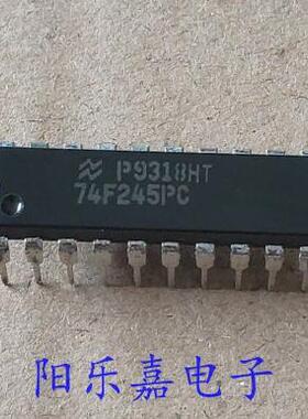 74F245PC 全新集成电路 SN74F245N MC74F245N 进口原装