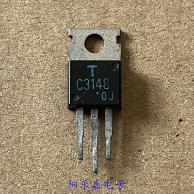 2SC3148进口中功率三极管