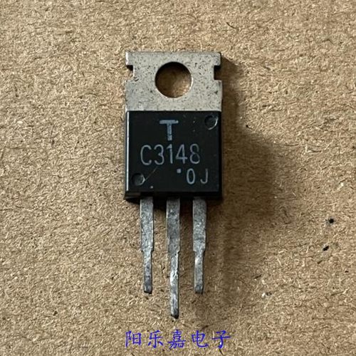 2SC3148进口中功率三极管