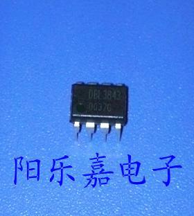 全新电源管理芯片 DBL3843 B3843AP UC3843B DIP-8 进口原装