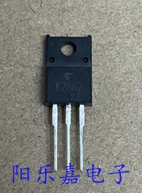 全新进口MOS场效应管 2SK2662 K2662 5A 500V N沟道 质量保证