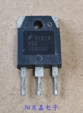 进口MOS场效应管 SSH10N60B SSH10N60A 10A 600V 质量保证