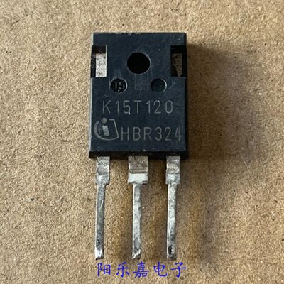 K15T120进口电磁炉功率管