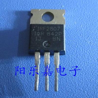 进口MOS场效应管 IRF2807 IRF2807PBF 82A/75V 控制器用 质量保证