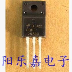 进口MOS场效应管 FQPF12N60C FDPF12N60NZ 12A/600V拆机质量保证