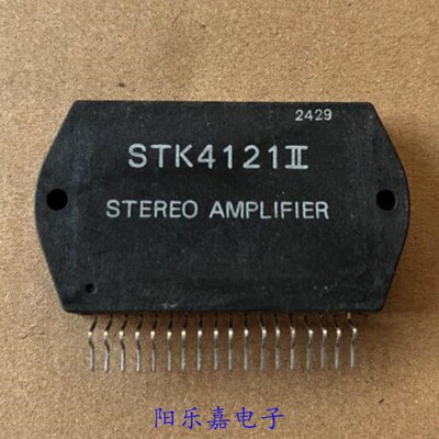 STK4121II进口音频功放模块