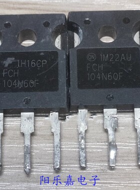 进口MOS场效应管 FCH104N60F 104N60F 37A600V 质量保证