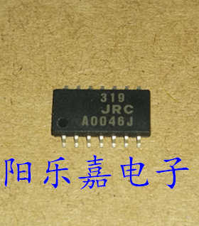 全新电压比较器 NJM319M JRC319 贴片SOP-14  进口原装