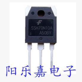进口场效应管 SSH70N10A FQA70N10 70A 100V N沟道 质量保证
