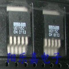 全新进口稳压管 US1150CM US1150CMTR 贴片TO-263-5 质量保证