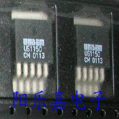 全新进口稳压管 US1150CM US1150CMTR 贴片TO-263-5 质量保证