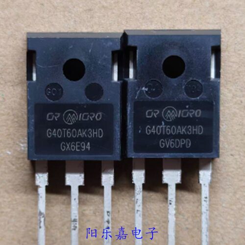 进口IGBT功率管 G40T60AK3SD 40A600V 代替G40N60UFD 质量保证