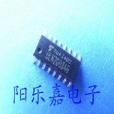 进口贴片步进电机驱动 ULN2003A ULN2003AG ULN2003ADR  质量保证